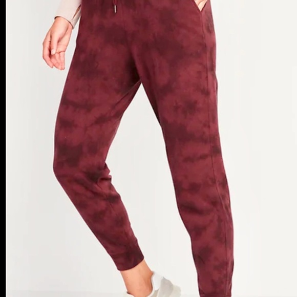 💜Old Navy joggers - Picture 1 of 5